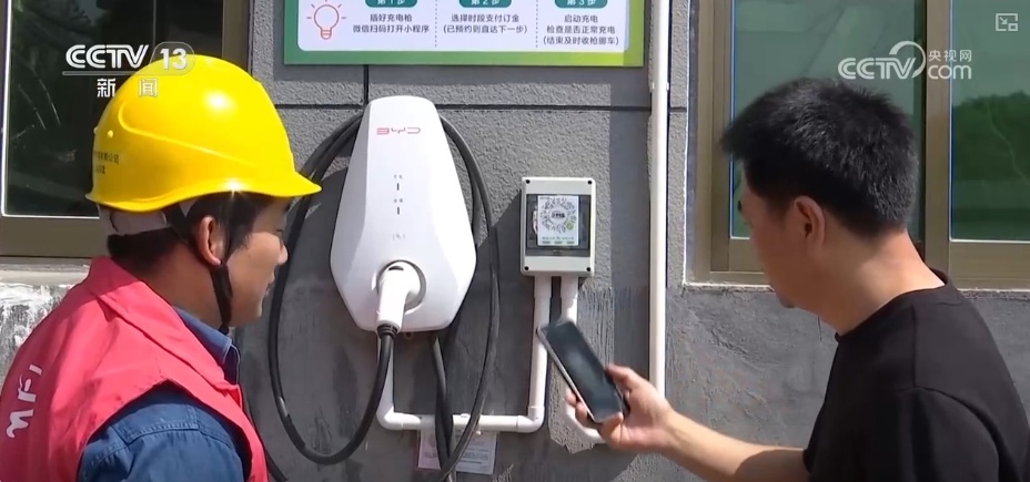 “多重利好+量身定制”赋能新源汽车下乡 多样化使用需求释放消费新活力 “多重利好+量身定制”赋能新源汽车下乡 多样化使用需求释放消费新活力