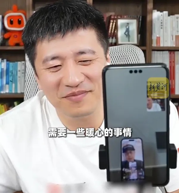 首次连麦合体直播,张雪峰透露公司每年至少捐款500万,大冰劝其做了好事要往外说 首次连麦合体直播,张雪峰透露公司每年至少捐款500万,大冰劝其做了好事要往外说