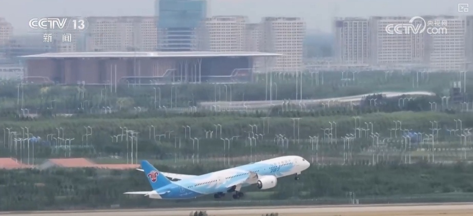 缩短时空距离,常来常往!便捷空中通道架起中塔民心相通、经贸共赢“连心桥” 缩短时空距离,常来常往!便捷空中通道架起中塔民心相通、经贸共赢“连心桥”