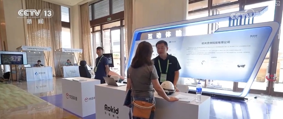 关键软件自主创新、AI技术深度赋能 开源软件潜力迸发释放产业创新活力 关键软件自主创新、AI技术深度赋能 开源软件潜力迸发释放产业创新活力