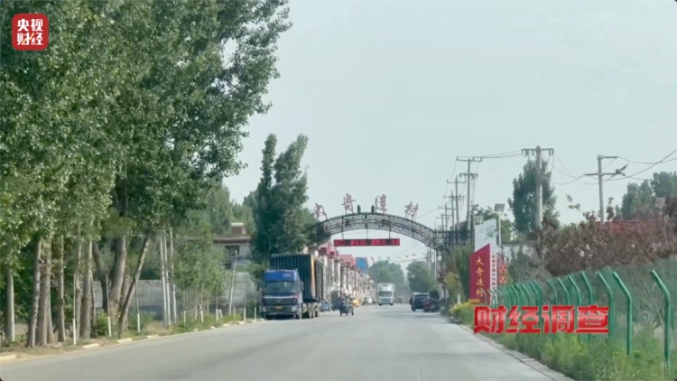 健身不成反伤身?央视曝光偷工减料的公共健身器材 健身不成反伤身?央视曝光偷工减料的公共健身器材