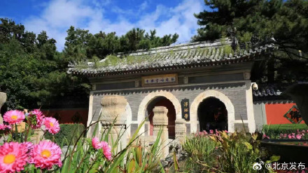 北京门头沟两处景区免费向2025届中、高考生开放！