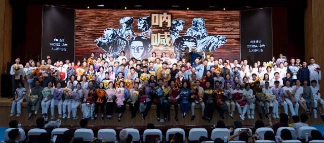 鲁迅笔下阿Q孔乙己“新生”!人大附中分校学子演绎《呐喊》 鲁迅笔下阿Q孔乙己“新生”!人大附中分校学子演绎《呐喊》