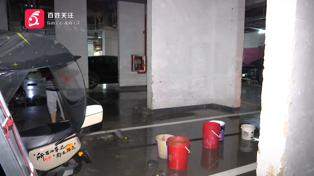 花一百多万买的新房，还没入住就遭粪水浸泡！大哥直呼太恼火