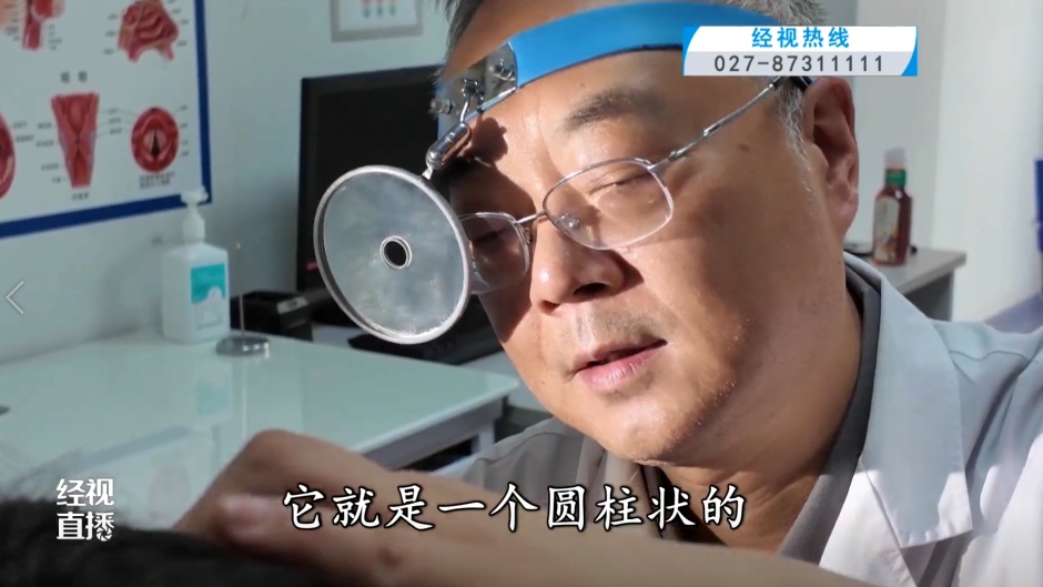 女童深夜耳痛,耳内竟然藏了这个 女童深夜耳痛,耳内竟然藏了这个