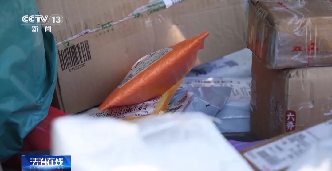 新骗局曝光!只因“快递已放家门口”,竟损失上万元…… 新骗局曝光!只因“快递已放家门口”,竟损失上万元……