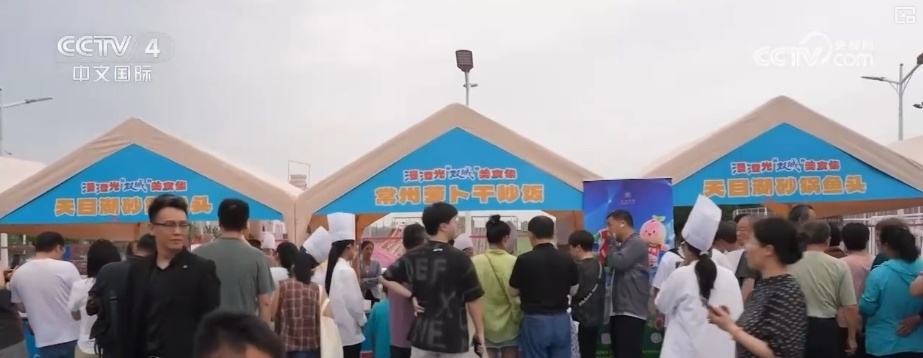 文旅“宠粉”花样上新！“赛事+专列”联动新“夜”态燃动消费热力