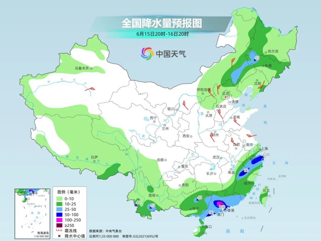 36℃!雷阵雨!江西即将开启升温模式 36℃!雷阵雨!江西即将开启升温模式