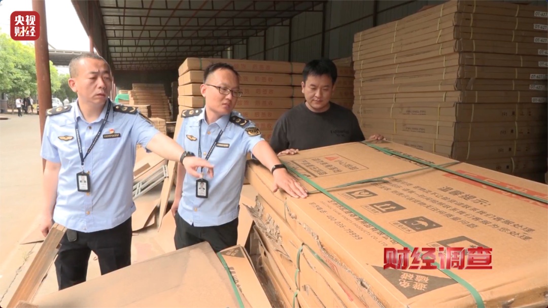 健身不成反伤身?!偷工减料的公共健身器材流向多地,立案!查封! 健身不成反伤身?!偷工减料的公共健身器材流向多地,立案!查封!