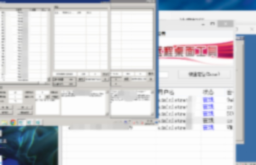 “好评如潮要当心,警惕商家套路深”,网警打掉一刷单炒信“水军”团伙 “好评如潮要当心,警惕商家套路深”,网警打掉一刷单炒信“水军”团伙
