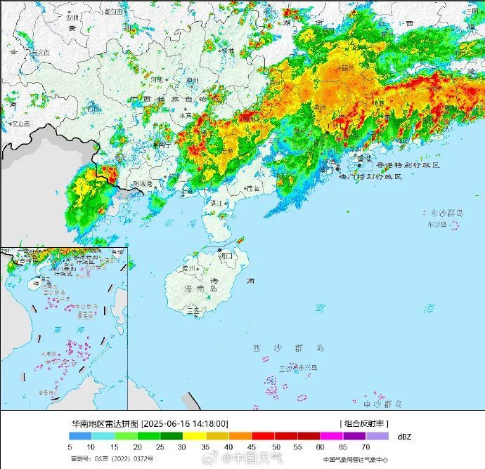 台风“蝴蝶”已停编，但广东雨水仍未停歇