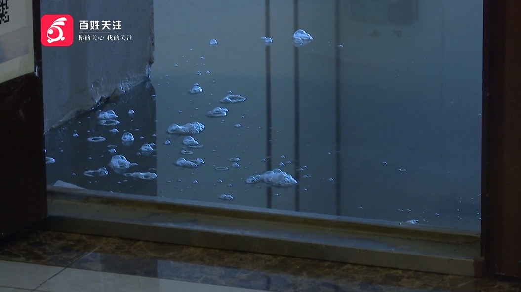 花一百多万买的新房，还没入住就遭粪水浸泡！大哥直呼太恼火