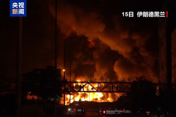 以色列袭击已致伊朗224人死亡 以色列袭击已致伊朗224人死亡