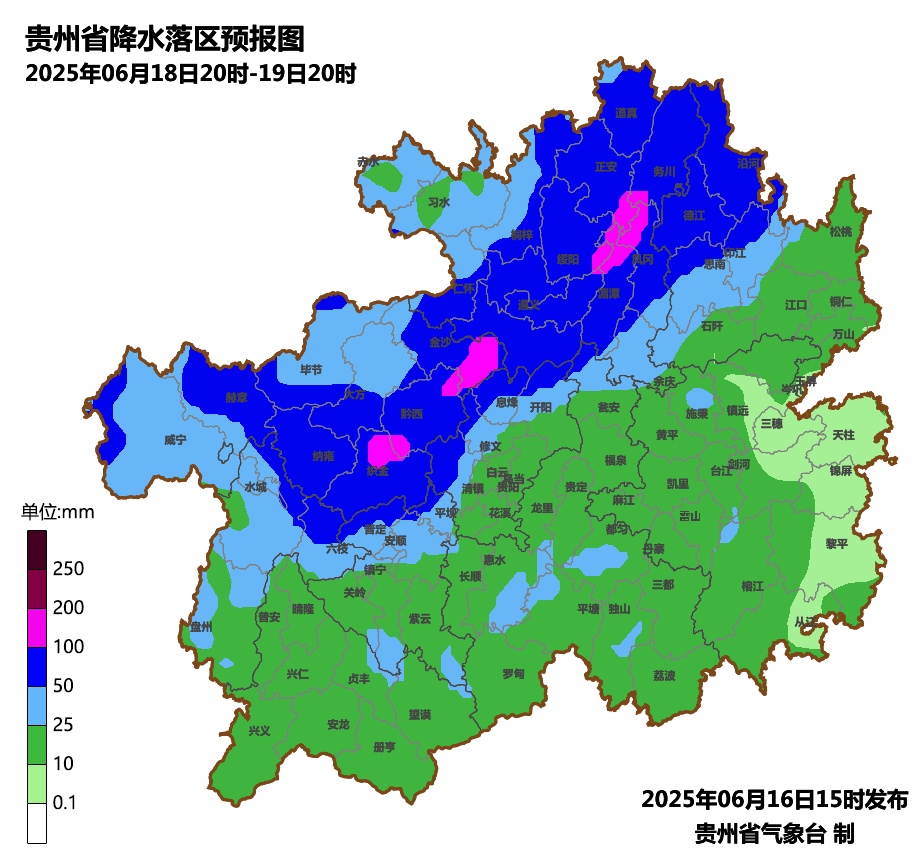 热热热+雨雨雨！贵州这些地方有强对流天气