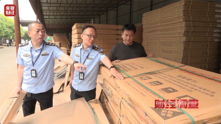 健身不成反伤身?央视曝光偷工减料的公共健身器材 健身不成反伤身?央视曝光偷工减料的公共健身器材