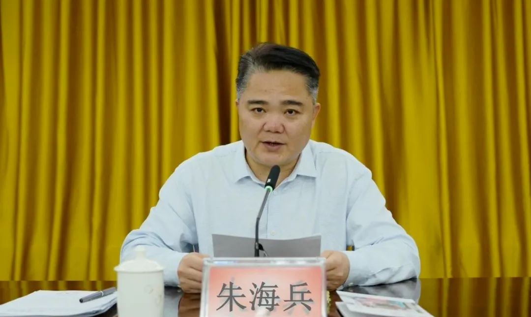 韶关市一县委原副书记,被“双开” 韶关市一县委原副书记,被“双开”