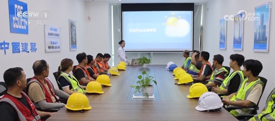 打造“新就业群体”友好镇街 多样化“防暑套餐”服务应对高温“烤”验 打造“新就业群体”友好镇街 多样化“防暑套餐”服务应对高温“烤”验