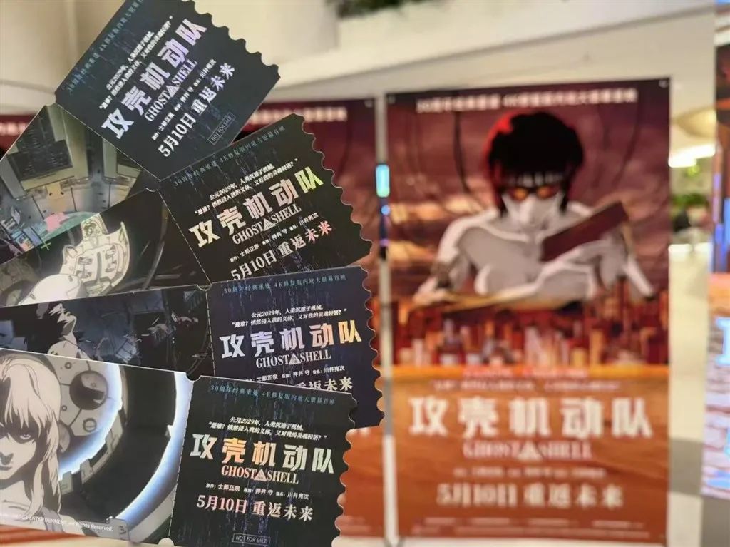 买电影周边遭遇“退货难”？消费者吐槽讨论不少，专家：商家单方规定无效