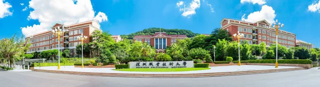 扩招，新增专业！深圳高校官宣招生计划