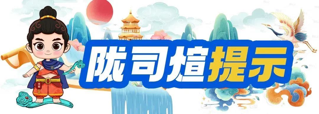 夏季燃气使用一定要注意这几点 夏季燃气使用一定要注意这几点