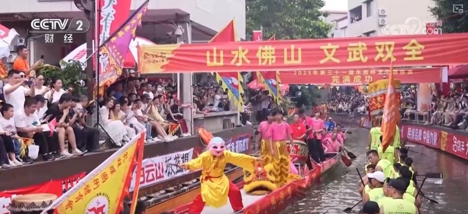 古老习俗“活”起来、“避暑+探险”“火”起来 暑期文旅热力全开 古老习俗“活”起来、“避暑+探险”“火”起来 暑期文旅热力全开