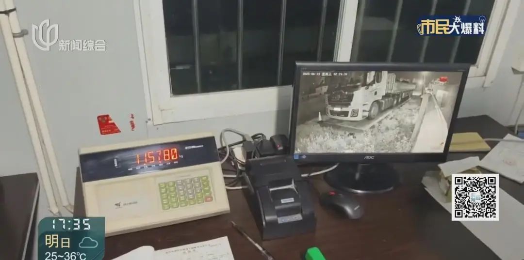 这也敢上路？百吨货车上海高速强行撞杆闯关，警方一路狂追到温州