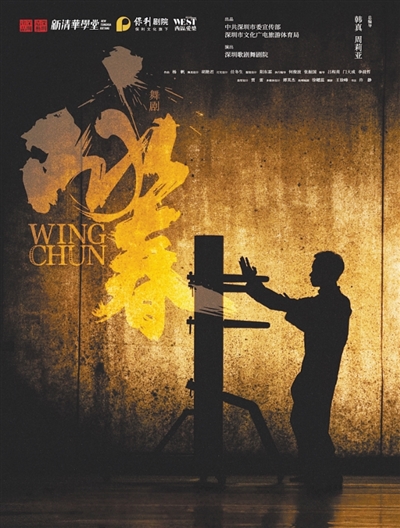 有文化特色，更有情感共鸣