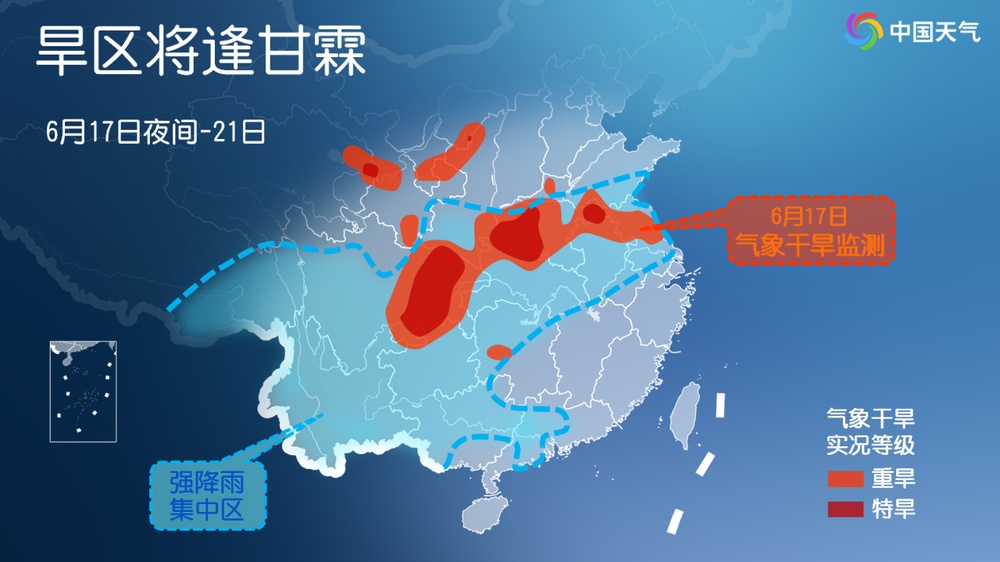 南方新一轮强降雨即将开启 核心影响区域有哪些? 南方新一轮强降雨即将开启 核心影响区域有哪些?