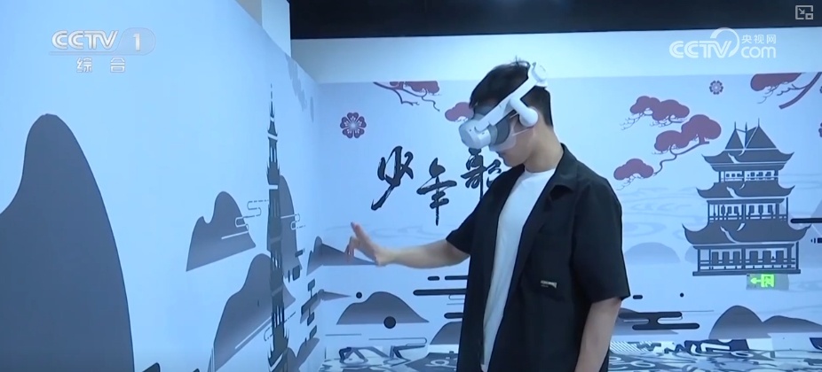 影视IP燃动文旅消费热力 “观影+消费+文化”一站式体验释放新活力 影视IP燃动文旅消费热力 “观影+消费+文化”一站式体验释放新活力