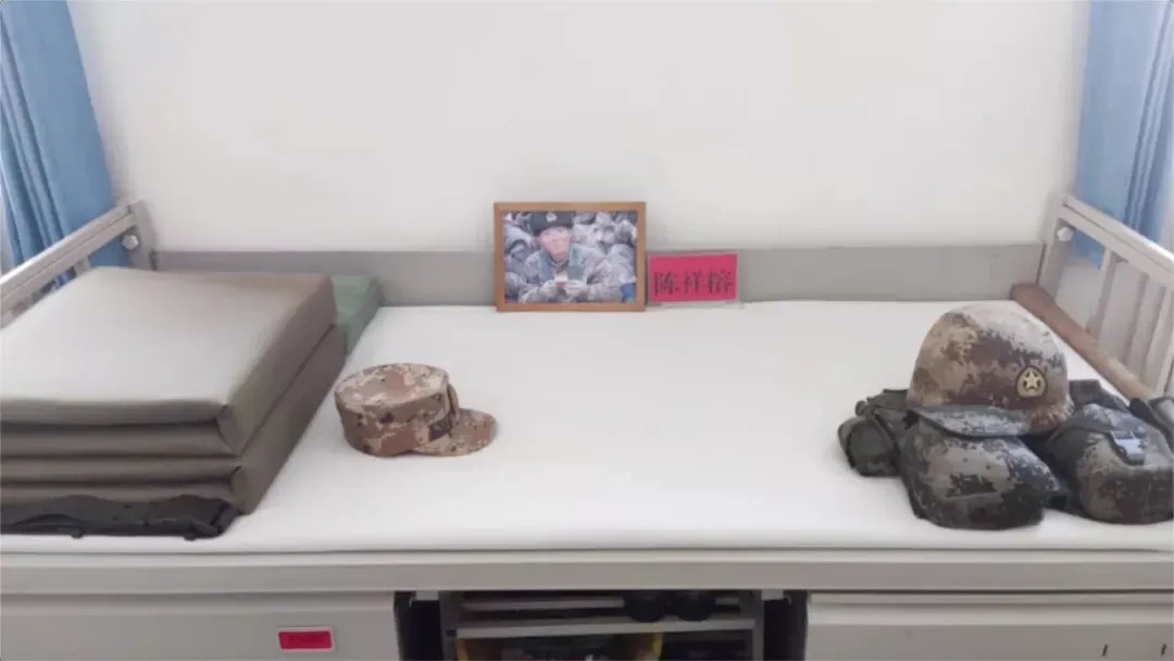 祥榕中学,正式揭牌! 祥榕中学,正式揭牌!