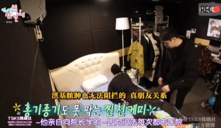 警惕！化脓性汗腺炎可癌变：韩国艺人自曝椅子只敢坐一半，20年来做了8次手术