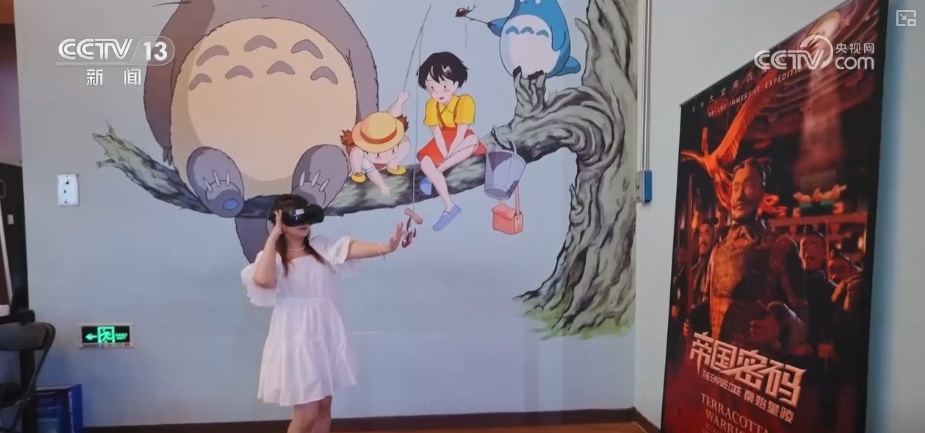 影视IP燃动文旅消费热力 “观影+消费+文化”一站式体验释放新活力 影视IP燃动文旅消费热力 “观影+消费+文化”一站式体验释放新活力