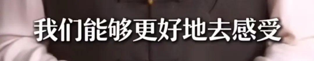 “一骑红尘”,很多人都读错了…… “一骑红尘”,很多人都读错了……