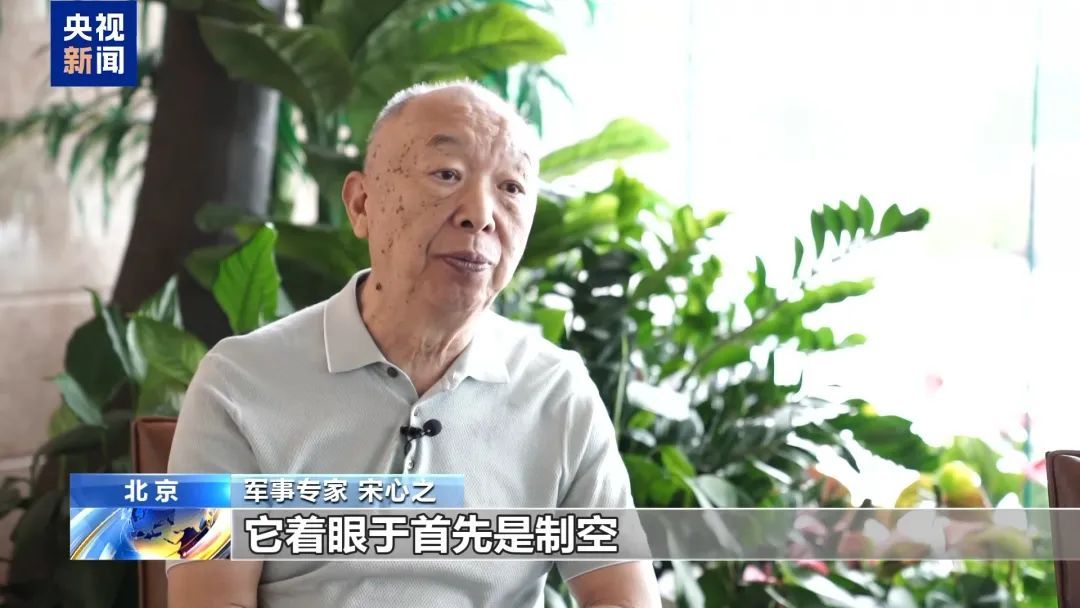 歼-35A首飞海外 歼-35A首飞海外