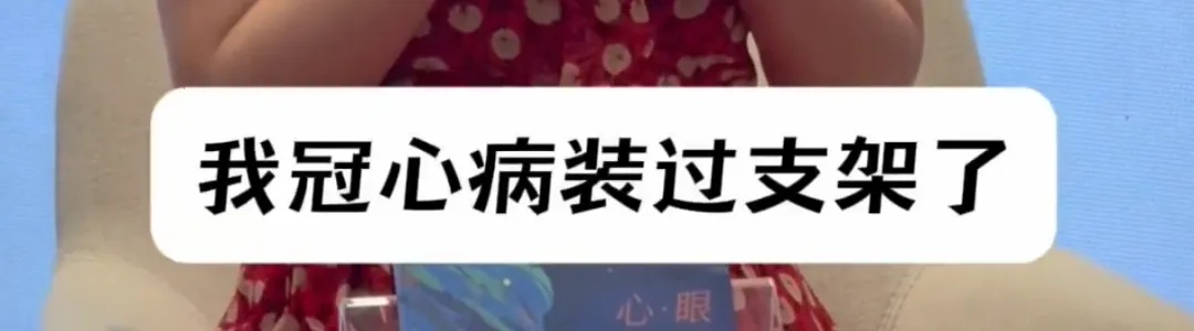 很多人无效看病!抢号十几天,看病几十秒?竟是做错这些事 很多人无效看病!抢号十几天,看病几十秒?竟是做错这些事