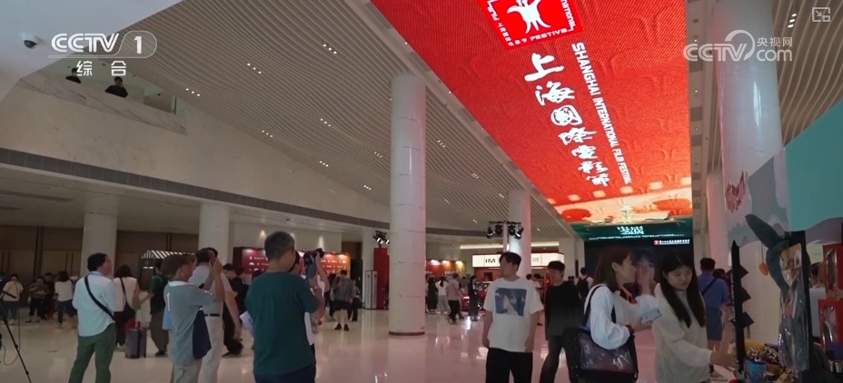 影视IP燃动文旅消费热力 “观影+消费+文化”一站式体验释放新活力 影视IP燃动文旅消费热力 “观影+消费+文化”一站式体验释放新活力