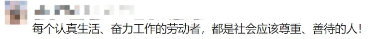 上海120急救员被踹断肋骨……为了一句"对不起",要打这场官司! 上海120急救员被踹断肋骨……为了一句"对不起",要打这场官司!