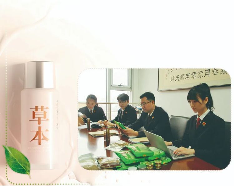 “新国风化妆品”产自蟑螂乱爬的家庭作坊？男子获刑2年10个月