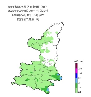 陕西发布暴雨蓝色预警! 陕西发布暴雨蓝色预警!