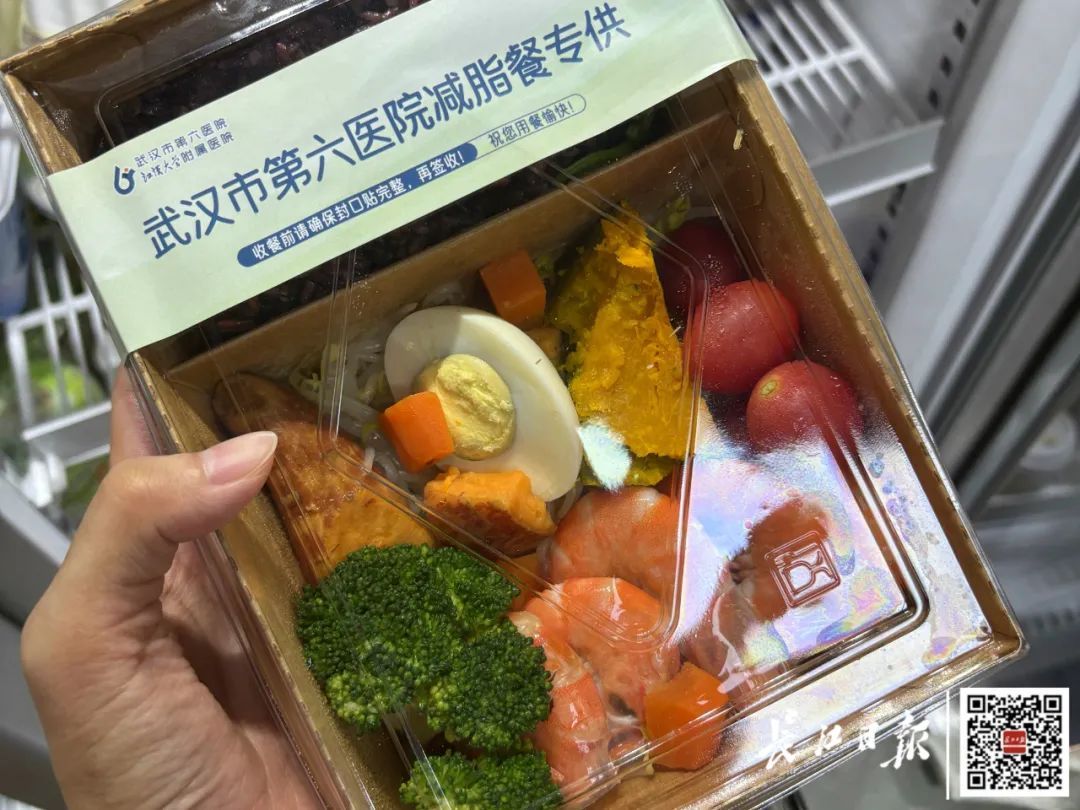 几乎每天售罄！武汉多家医院已推出，20元左右