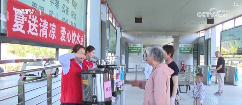 打造“新就业群体”友好镇街 多样化“防暑套餐”服务应对高温“烤”验 打造“新就业群体”友好镇街 多样化“防暑套餐”服务应对高温“烤”验