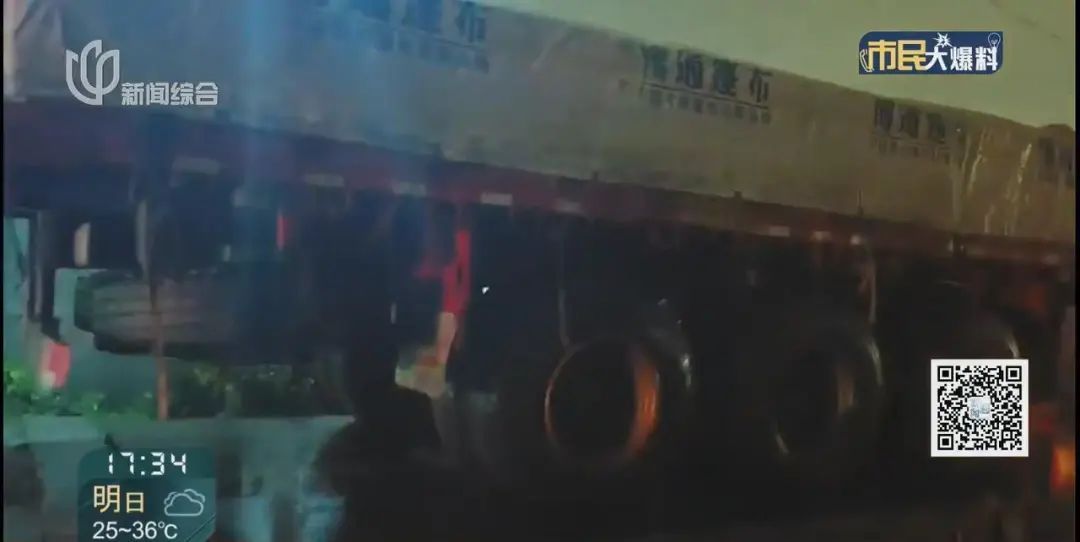 这也敢上路？百吨货车上海高速强行撞杆闯关，警方一路狂追到温州