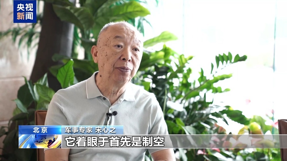 中国战机巴黎吸睛 歼-35A首飞海外 中国战机巴黎吸睛 歼-35A首飞海外