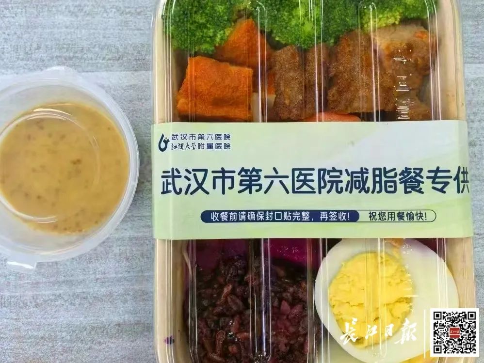 几乎每天售罄！武汉多家医院已推出，20元左右