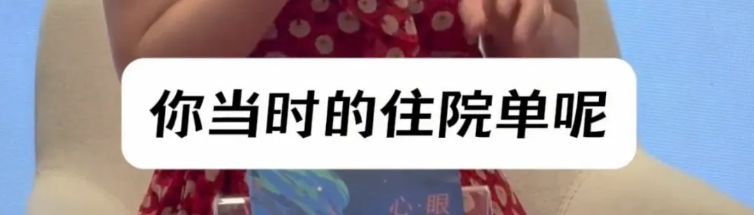 很多人无效看病!抢号十几天,看病几十秒?竟是做错这些事 很多人无效看病!抢号十几天,看病几十秒?竟是做错这些事