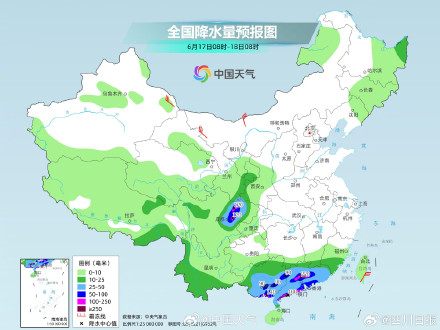 四川盆地将迎新一轮强降雨 四川盆地将迎新一轮强降雨