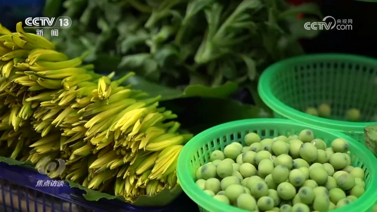 因地制宜 各地菜市场如何焕新? 因地制宜 各地菜市场如何焕新?