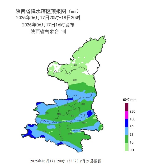 陕西发布暴雨蓝色预警! 陕西发布暴雨蓝色预警!