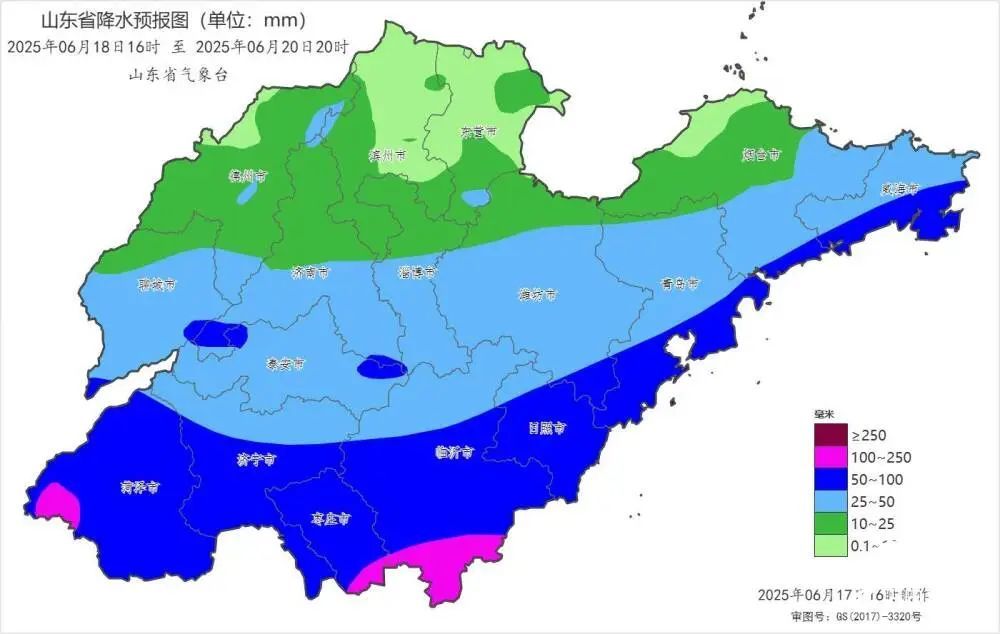 山东18日起多地迎强降雨+雷雨阵风,6市局部有大暴雨 山东18日起多地迎强降雨+雷雨阵风,6市局部有大暴雨