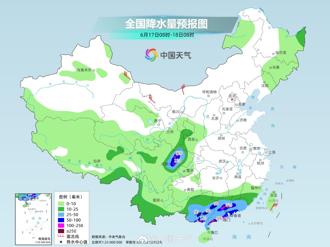 新一轮降雨即将来袭,强降雨带横跨上千公里,影响超10省份,四川盆地等地雨量较大 新一轮降雨即将来袭,强降雨带横跨上千公里,影响超10省份,四川盆地等地雨量较大